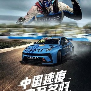 九州体育-包含圣地亚哥主场告捷，力争国内赛冠的词条