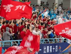 鲁能挑战富力，主场球迷加油呐喊必须全力