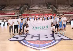 关于拉脱维亚篮球挺进四强，势不可挡的信息